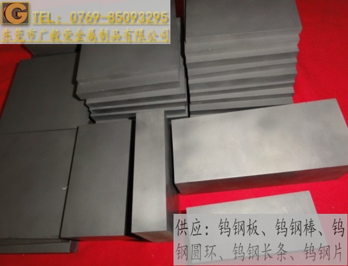 SUMITOMO�M���u䓰��