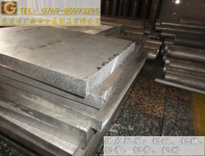 ALUMEC89��Ӳ�X��