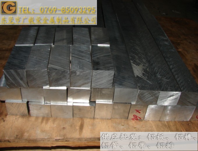 �M��7075�X�� 7075�Ͻ��X��