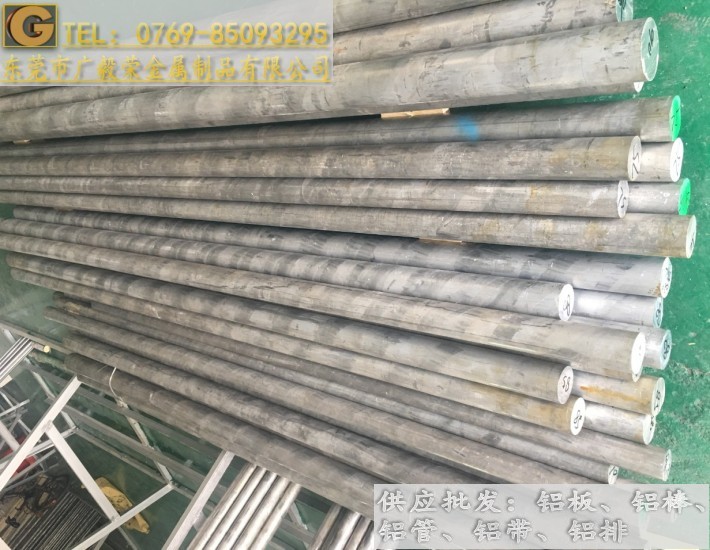 �M��7075�X�� 7075�X��S��