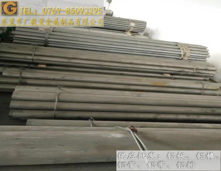 �M��7075�X�Ͻ��A��