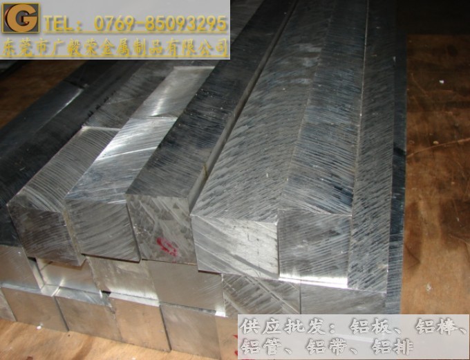 �M��7075�X�� 7075��ĥ�X��