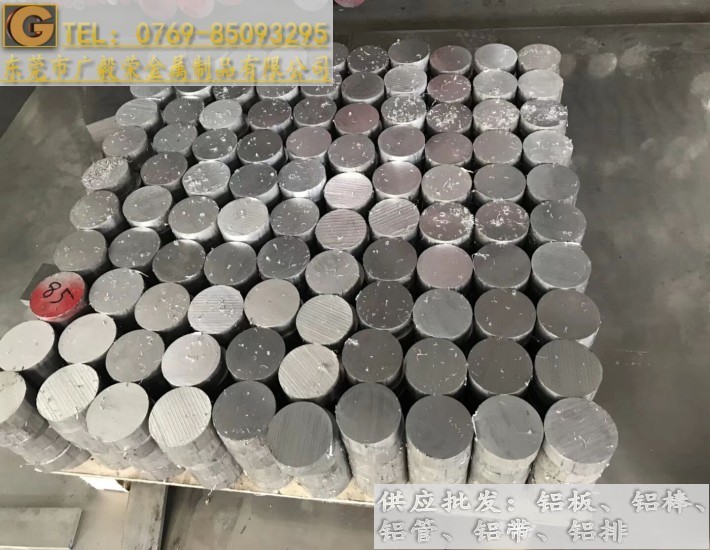 �M��5754�X�� 5754-H112�X��