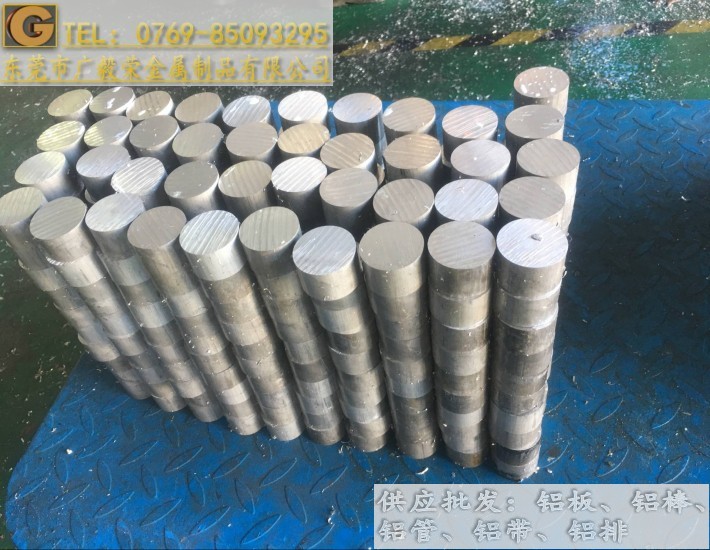 �M��5083�X�� 5083�X��Ҏ(gu��)��