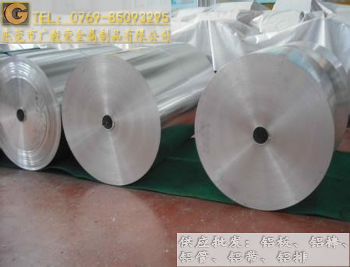 5052�X�� 5052�M���X��