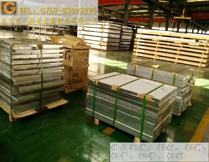 ALCOA5754�X�� 5754�X��r��