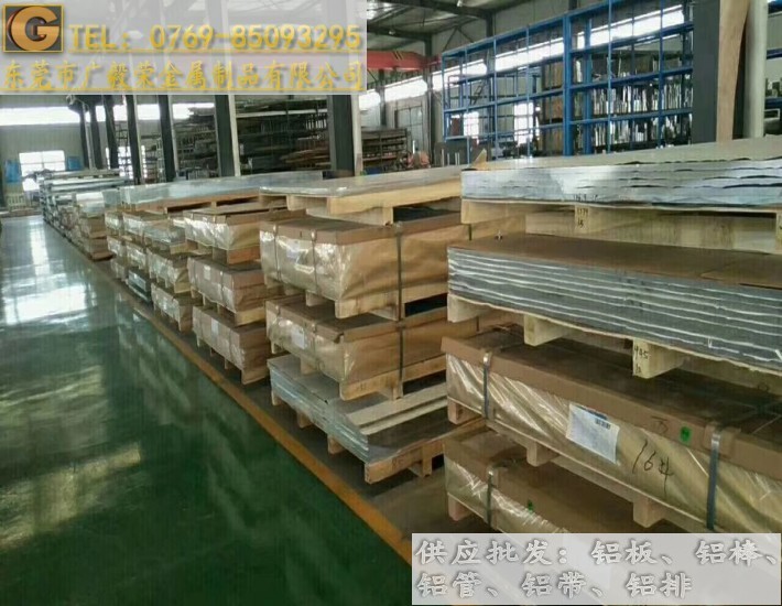 �M��5754�X�� 5754�X��S��