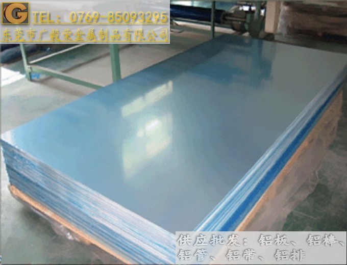 �M��5083�X�� 5083�NĤ�X��