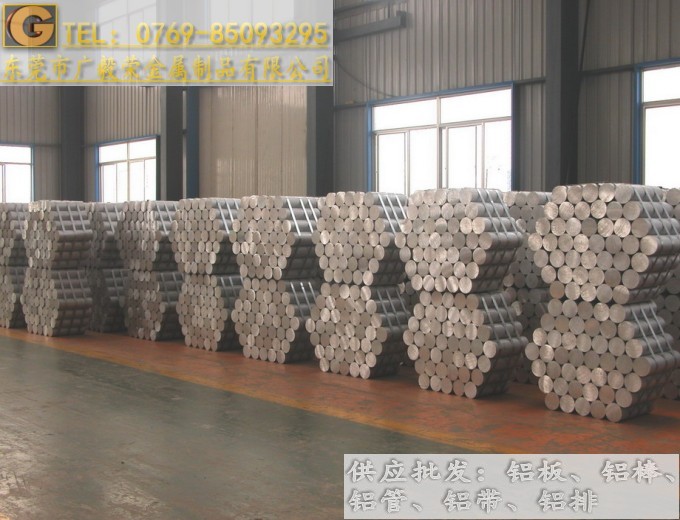 �M��5083�X�� 5083�X��Ҏ(gu��)��