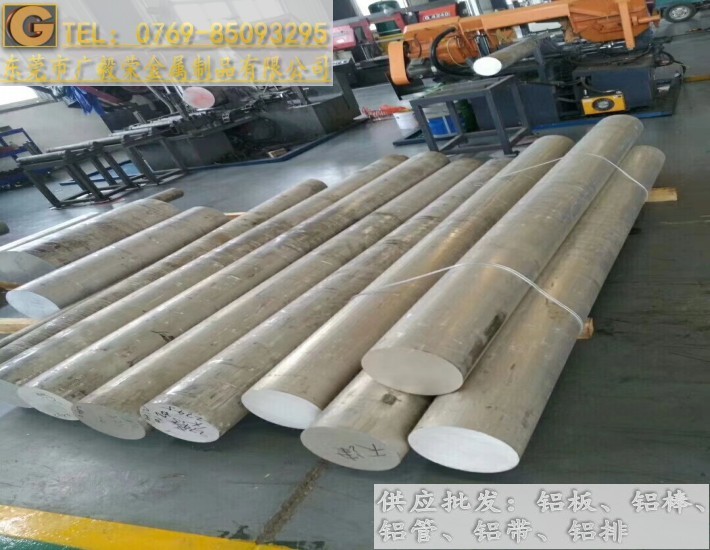 ALCOA3003�Ͻ��X��