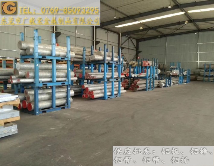 �M��3003�X�� 3003�X��r��