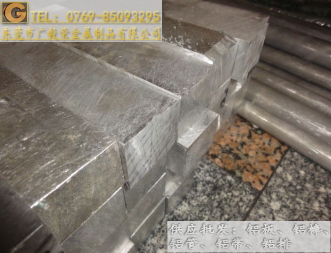 �M��7075-t651�X�� 7075-t651�X��Ҏ��