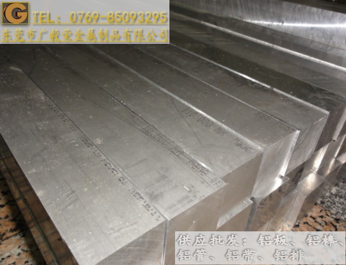 �M��ALUMEC89�X�� ALUMEC89�X��Ҏ��