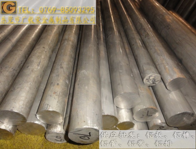 �M��7075�X��