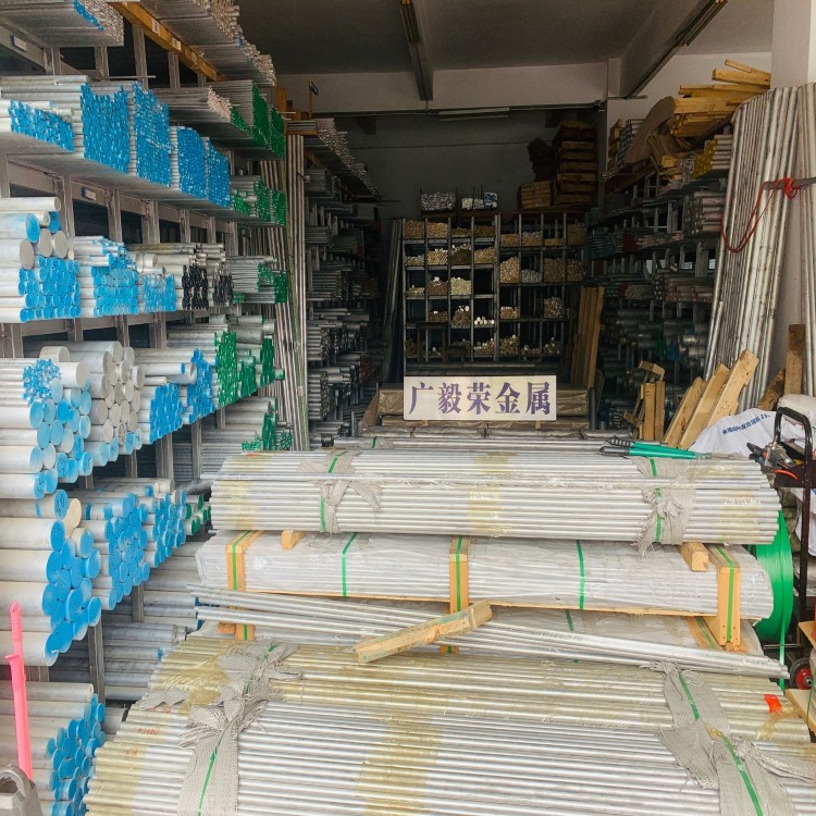 ��ĥ7075�X��