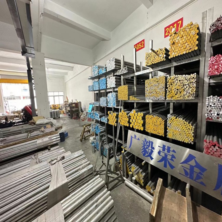 ߏ(qing)7075t651X ȥ(ni)(yng)ϽX